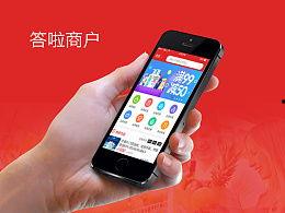 1024jd基地手机看国产,见证国产品牌崛起之路 第3张 1024jd基地手机看国产,见证国产品牌崛起之路 第3张