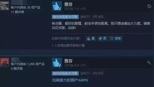 国产吧91,揭秘国内热门影视作品的聚集地 第2张 国产吧91,揭秘国内热门影视作品的聚集地 第2张