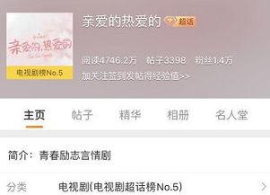 k频道国产,K频道展现国产魅力与实力 第3张 k频道国产,K频道展现国产魅力与实力 第3张