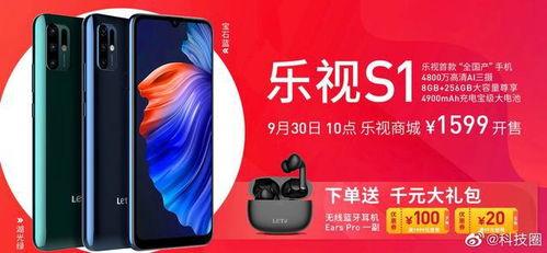 国产久久视,探索中国影视新纪元 第3张 国产久久视,探索中国影视新纪元 第3张