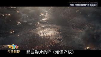 国产视频2019,匠心独运，光影流年  第3张