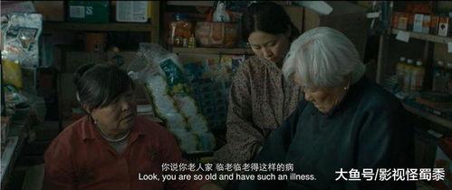 国产裸舞,探索传统与现代交融的艺术魅力 第3张 国产裸舞,探索传统与现代交融的艺术魅力 第3张