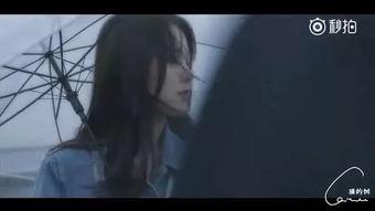 国产福利短片,温情脉脉,展现人间真情 第2张 国产福利短片,温情脉脉,展现人间真情 第2张