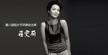 国产福利短片,温情脉脉,展现人间真情 第3张 国产福利短片,温情脉脉,展现人间真情 第3张